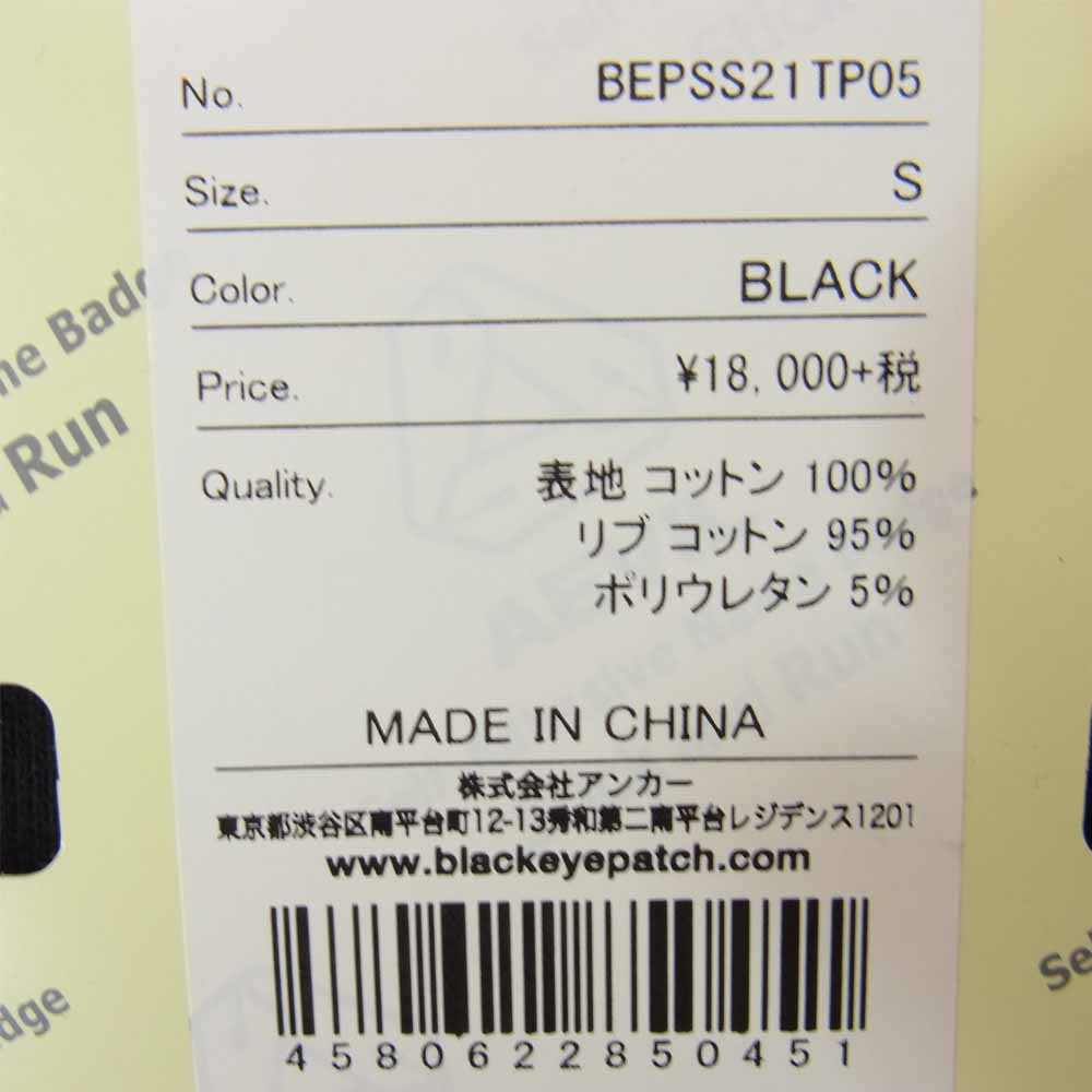 ブラックアイパッチ BEPSS21TP05 SECYUNO HOODIE プルオーバー フーディー ブラック系 S【新古品】【未使用】【中古】