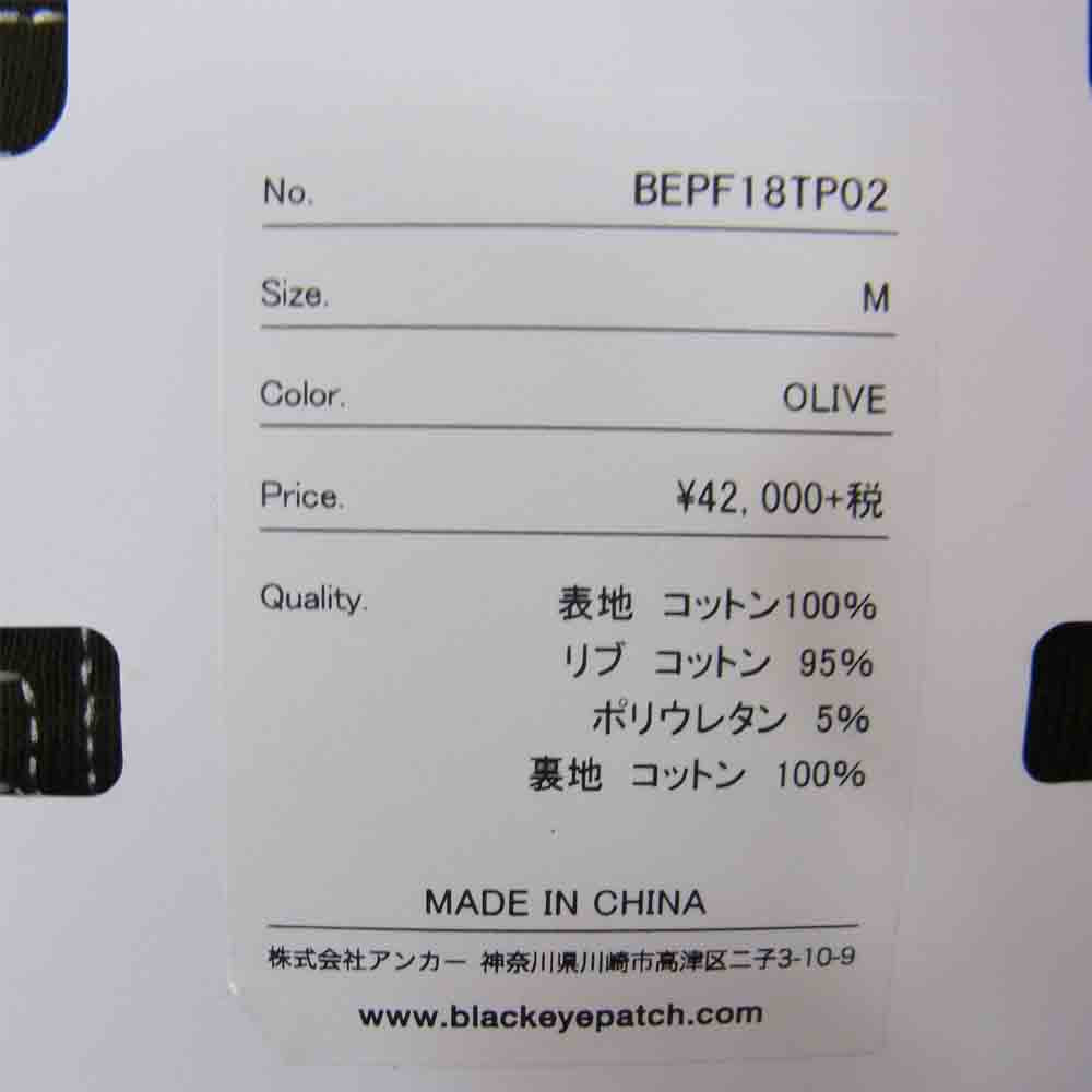 ブラックアイパッチ BEPF18TP02 LABEL 21P HOODIE 刺繍 総柄 パーカー カーキ系 M【新古品】【未使用】【中古】