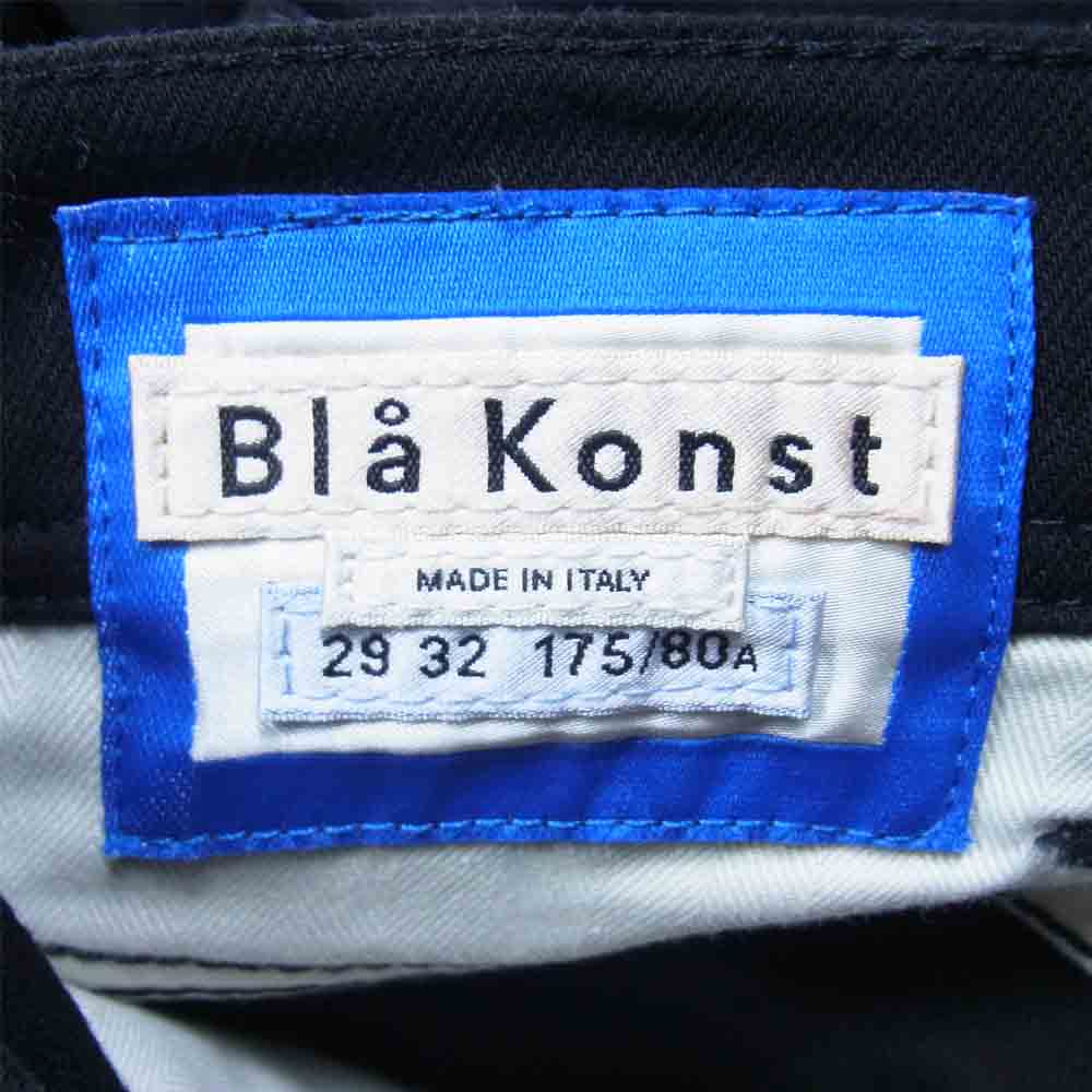 ACNE STUDIOS アクネストゥディオズ 30Y165-119 NORTH STAY BLACK ブラックジーンズ ブラック系 29【美品】【中古】