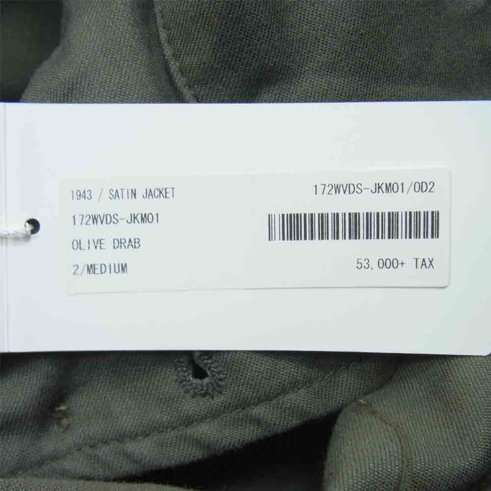 DESCENDANT ディセンダント 17AW 172WVDS-JKM01/OD2 1943 SATIN JACKET サテン ジャケット OLIVEDRAB M【極上美品】【中古】