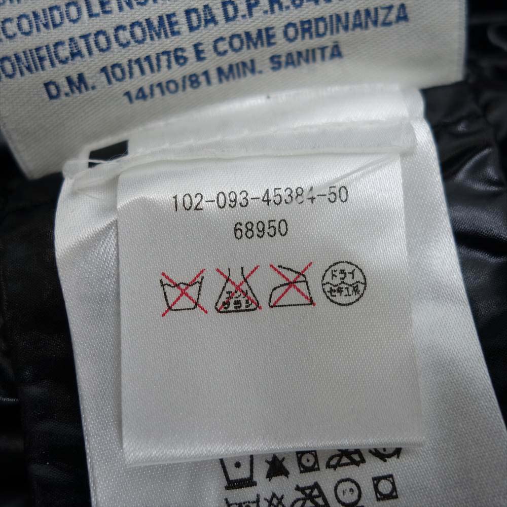 MONCLER モンクレール 102-093-45384-50 BADY GIUBBOTTO ダウンジャケット ナイロン ジャケット ブラック系【中古】