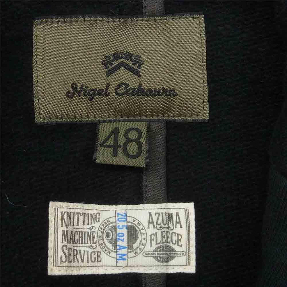 Nigel Cabourn ナイジェルケーボン 80390080000 20.5oz FLEECE MALLORY JACKET マロリー ジャケット ブラック系 48【美品】【中古】