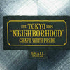 NEIGHBORHOOD ネイバーフッド 20SS 201ARNH-SHM03 B&C/C-SHIRT.LS フランネル 長袖 チェック シャツ グレー系 S【中古】