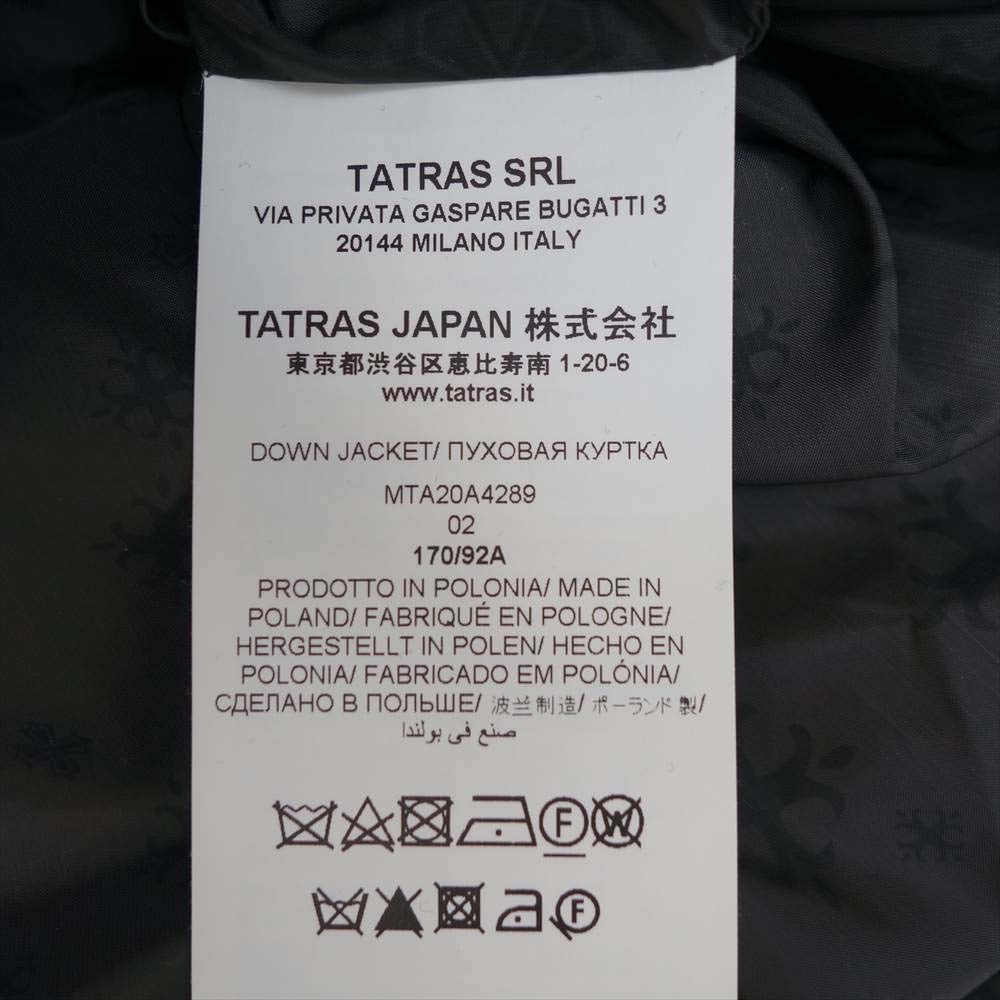 TATRAS タトラス MTA20A4289 国内正規品 DOMIZIANO ドミッツィアーノ フーデッド ダウン ジャケット ブラック系 02【中古】