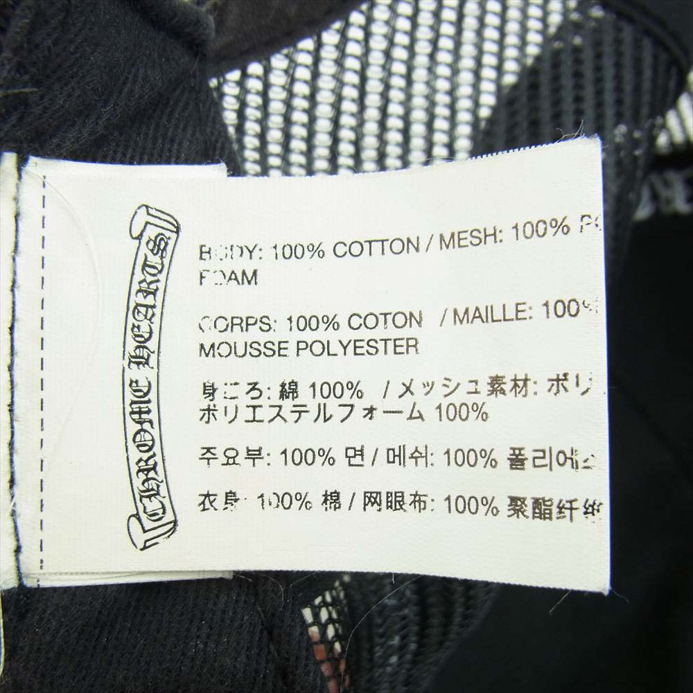 CHROME HEARTS クロムハーツ（原本無） TRUCKER CAP クロスパッチトラッカー キャップ カモ カーキ系 53-60【中古】