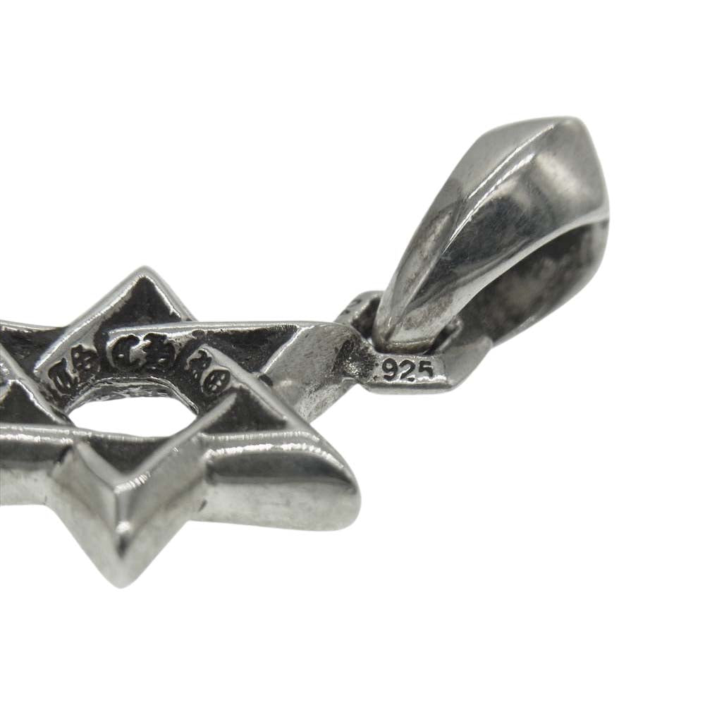 CHROME HEARTS クロムハーツ（原本有） STAR OF DAVID スターオブダビデ チャーム【中古】