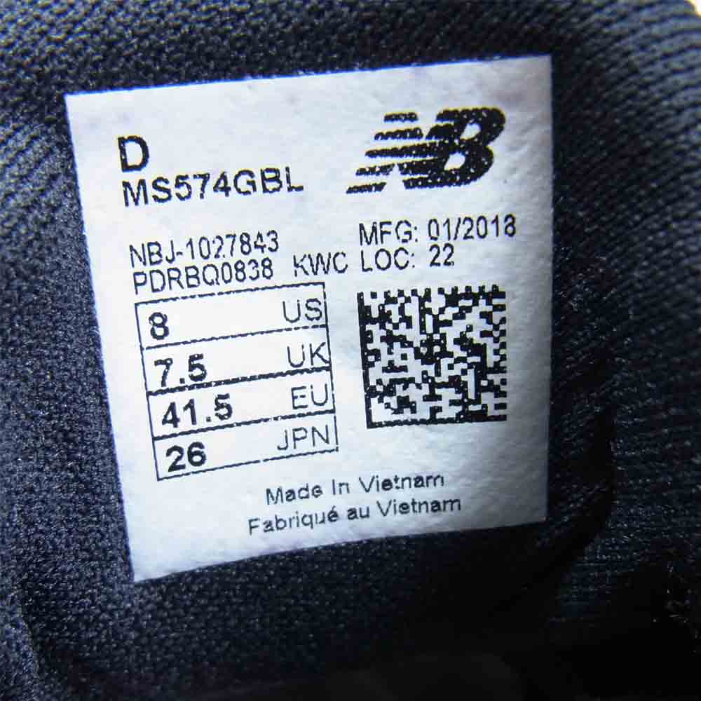 NEW BALANCE ニューバランス MS574GBL × GREGORY グレゴリー ×BEAMS PLUS ビームス スニーカー カーキ/ブラック US8【極上美品】【中古】