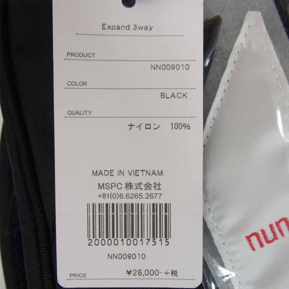 ヌンク NN00910 Expand 3way エクスパンド バッグ ブラック系【新古品】【未使用】【中古】