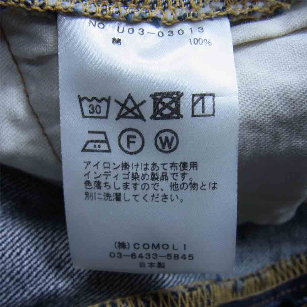 COMOLI コモリ 21AW U03-03013 Denim 5P Pants 5ポケット デニム パンツ インディゴブルー系 1【美品】【中古】