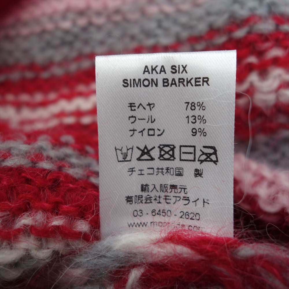 エーケーエーシックス 21AW  Simon Barker SCRAP MOHAIR JUNMPER モヘア セーター レッド系 XL【新古品】【未使用】【中古】