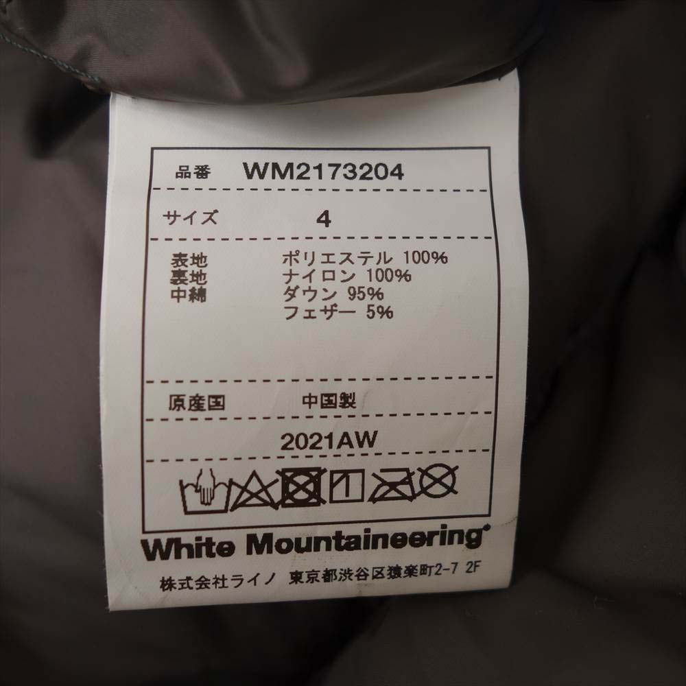 WHITE MOUNTAINEERING ホワイトマウンテニアリング WM2173204 WM TAION TWILLED DOWN HANTEN JACKET BROWN 袢纏 ダウン ジャケット ブラウン系 4【新古品】【未使用】【中古】