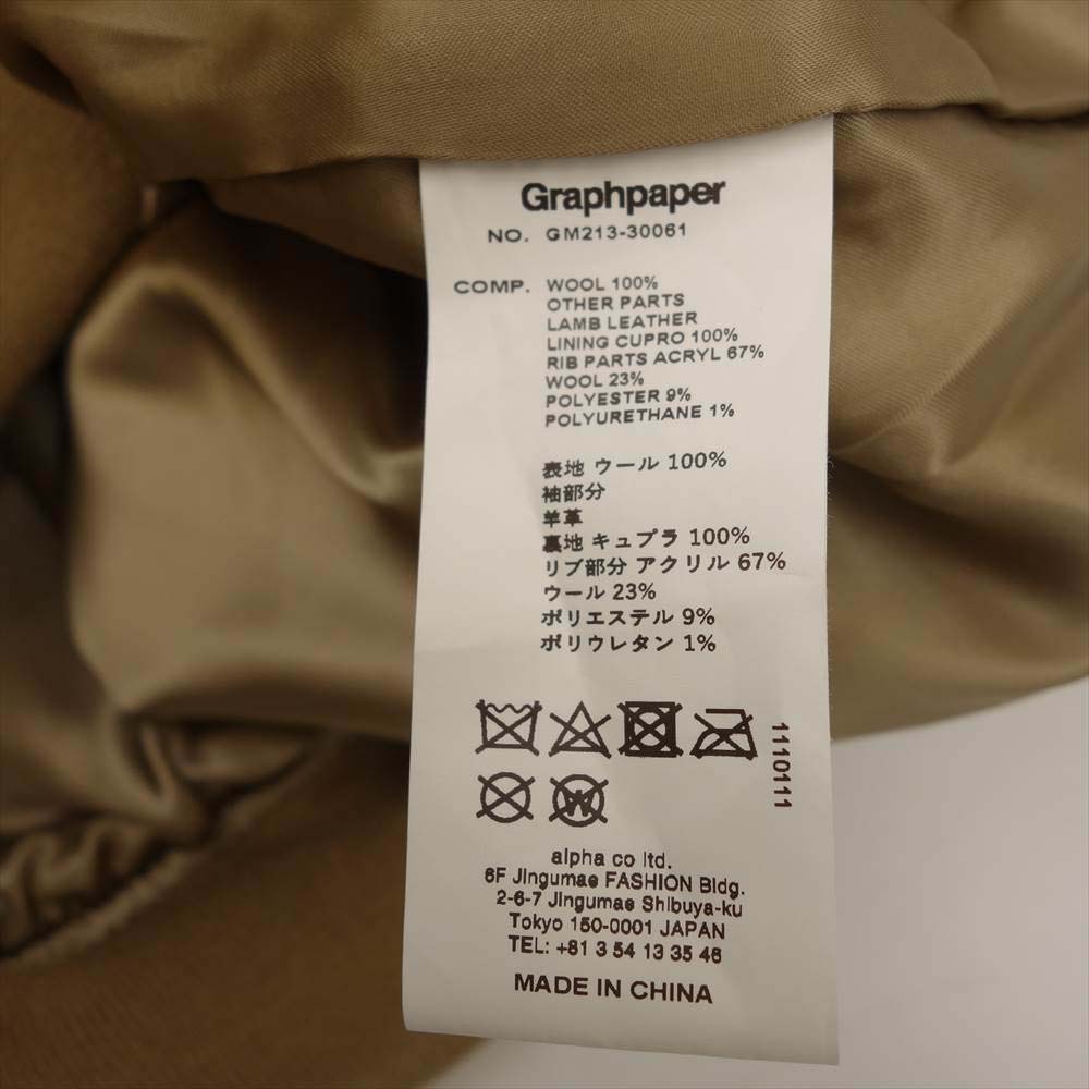 GRAPHPAPER グラフペーパー 21AW GM213-30061 Scale Off Melton