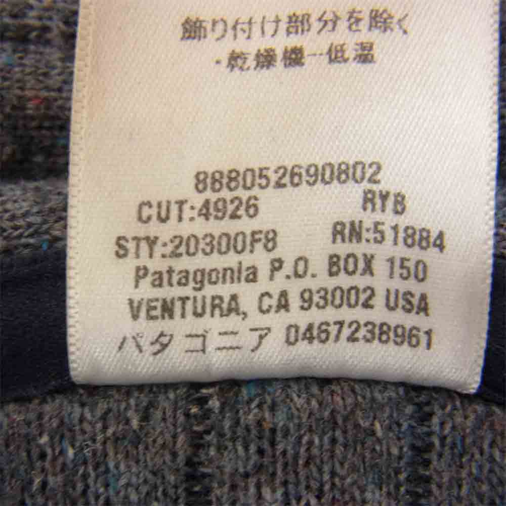 patagonia パタゴニア 08AW 20300 USA製 旧タグ 白タグ 復刻 QUILT AGAIN JKT キルトアゲインジャケット ストライプ ネイビー系 M【中古】