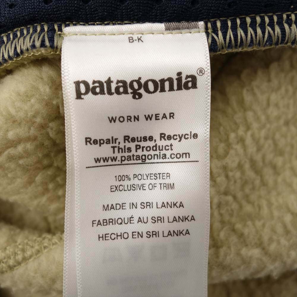 patagonia パタゴニア 17AW 22820 RETRO PILE VEST レトロ パイル フリース ベスト オフホワイト系 S【中古】