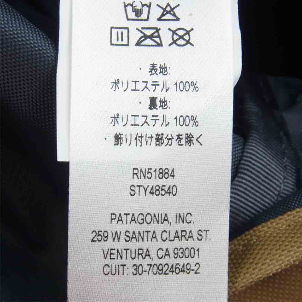 patagonia パタゴニア 21SS 48540 Arbor Roll Top Pack アーバー ロールトップ バックパック リュック ベージュ系 ALL【中古】