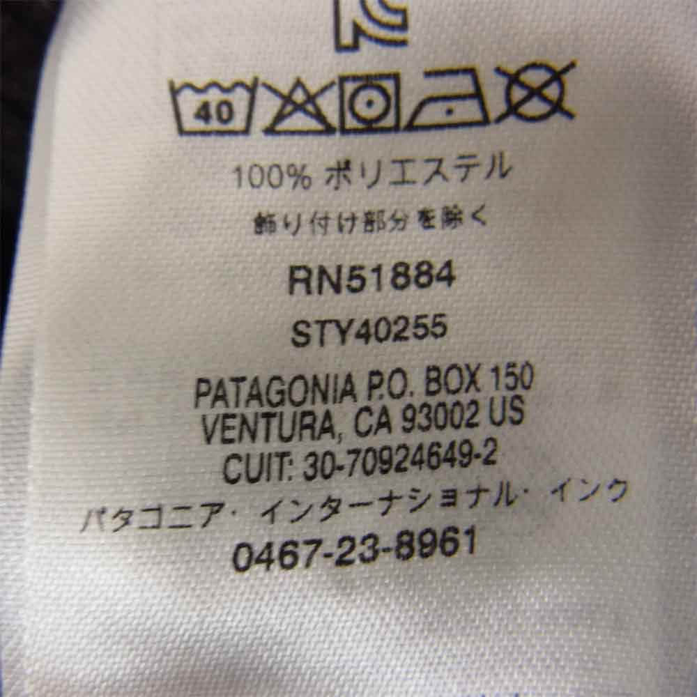 patagonia パタゴニア 21SS 40255 R1 Air Full-Zip Hoody R1エア フルジップ フーディ ブラック系 M【中古】