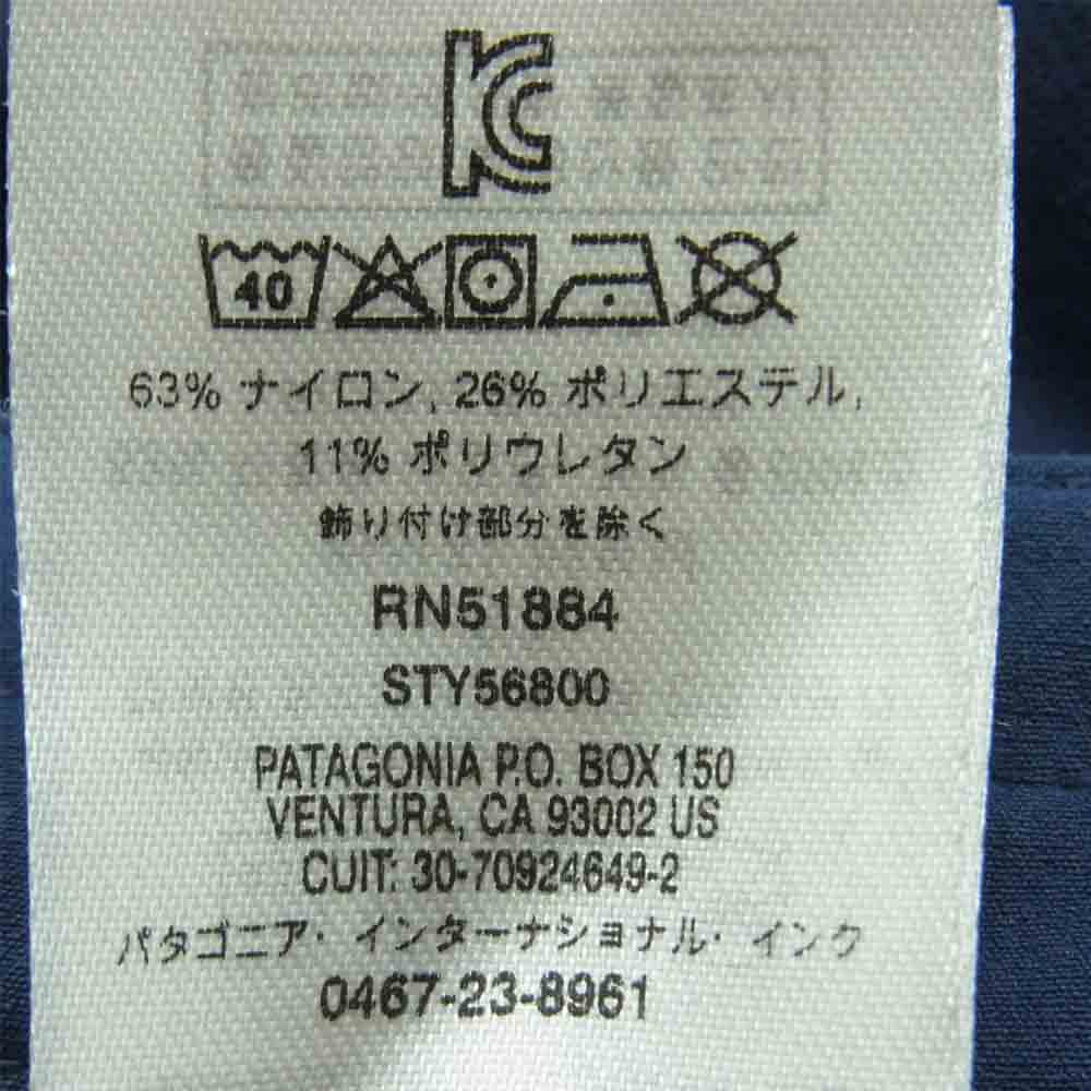 patagonia パタゴニア 21SS 56800 Skyline Traveler Pants スカイライン トラベラー パンツ ネイビー系 S【中古】