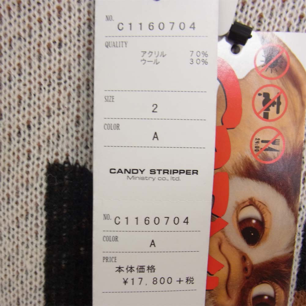 グレムリン C1160704 GREMLINS グレムリン キズモ ニット ホワイト系 2【新古品】【未使用】【中古】