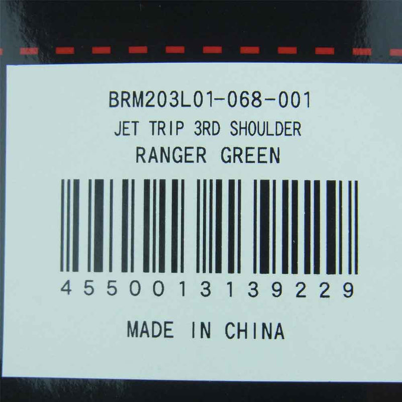 BRIEFING ブリーフィング BRM203L01-068-001 JET TRIP 3RD SHOULDER ショルダー バッグ カーキ系【新古品】【未使用】【中古】