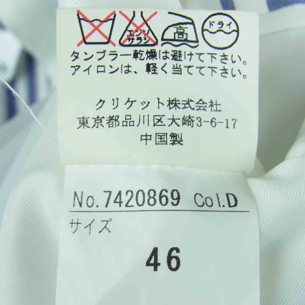 クリケット FR-J3B ストライプ テーラード ジャケット コットン 中国製 ブルー系 ホワイト系 46【中古】