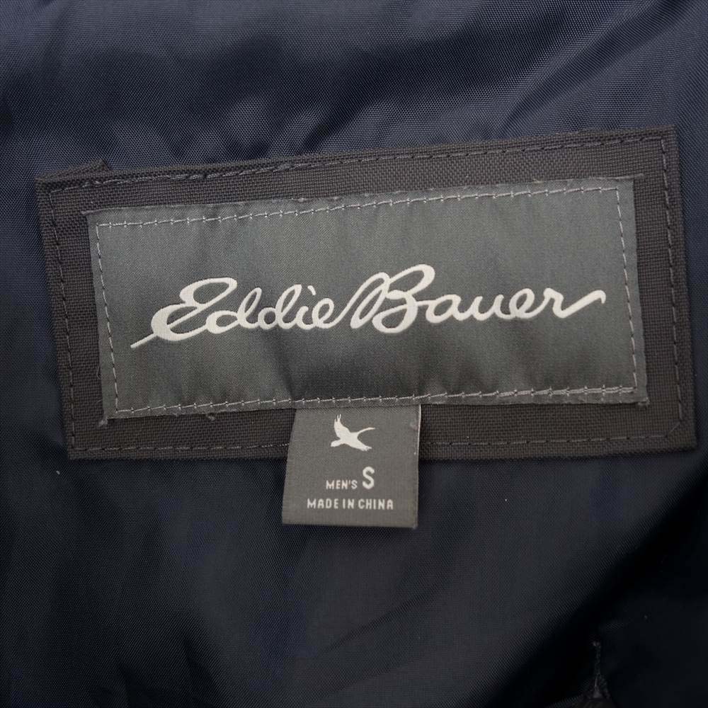 Eddie Bauer エディー・バウアー アラスカン 3 in 1 パーカー ナイロン ジャケット マウンテンジャケット グレー グレー系 S【美品】【中古】