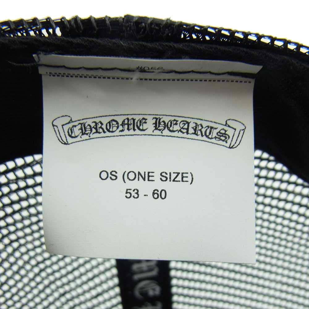 CHROME HEARTS クロムハーツ（原本無） CHプラス クロスボールメッシュ トラッカー キャップ ブラック系【中古】