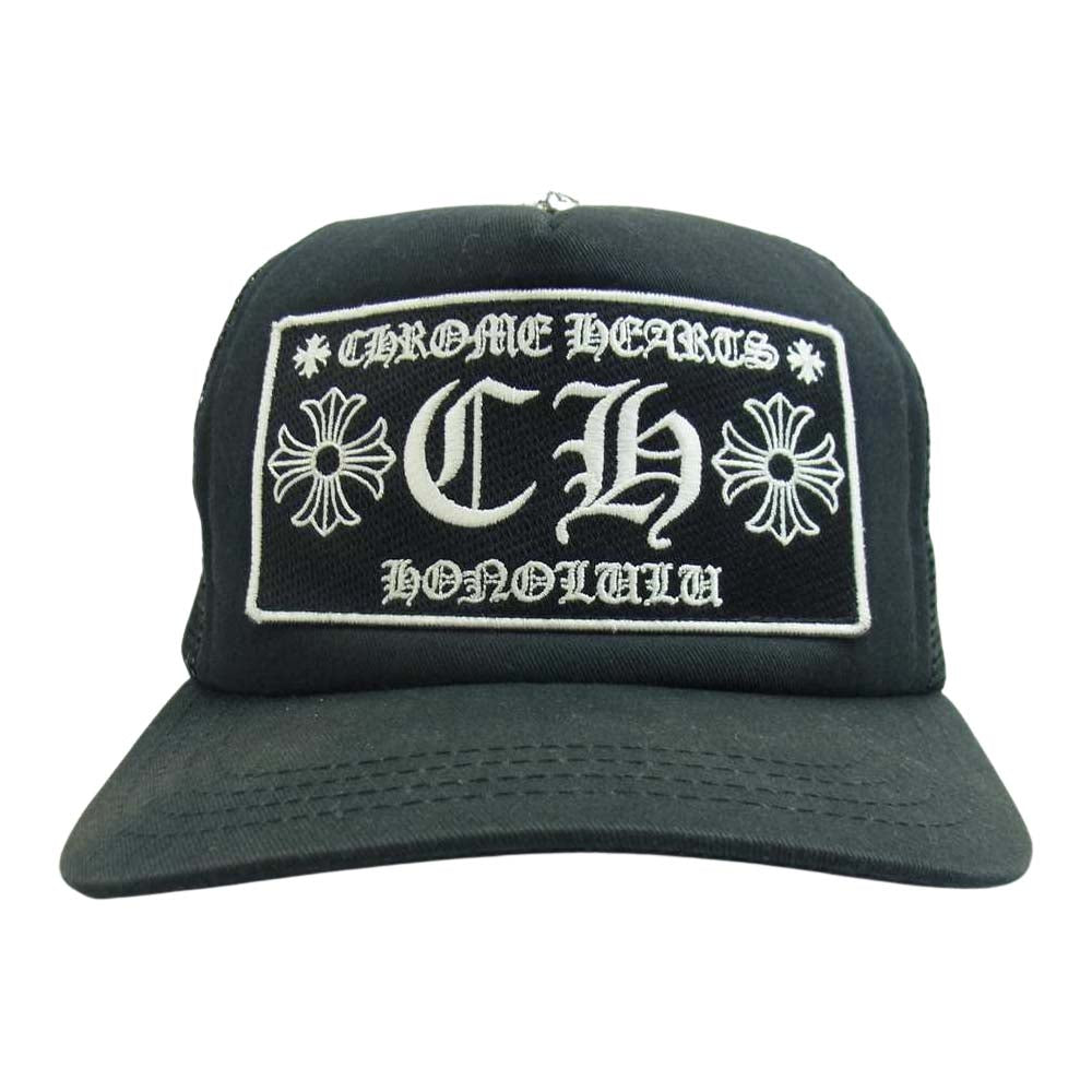 CHROME HEARTS クロムハーツ（原本無） TRUCKER CAP パッチ クロスボール ブラック トラッカー キャップ ブラック系 53-60【中古】