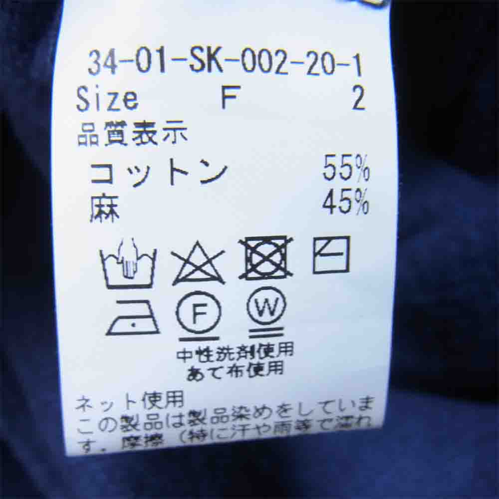 カルドファブリカ コットン リネン サスペンダー スカート ネイビー系 F【中古】