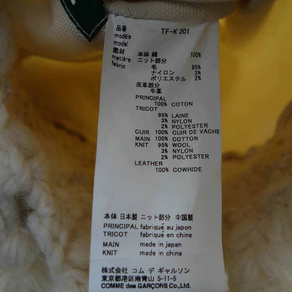 COMME des GARCONS コムデギャルソン tricot COMME DES GARCONS トリコ × TEMBEA テンベア 20AW BAGUETTE TOTE KNIT バゲット トート ニット バッグ ホワイト オフホワイト系 ライトブラウン系【中古】