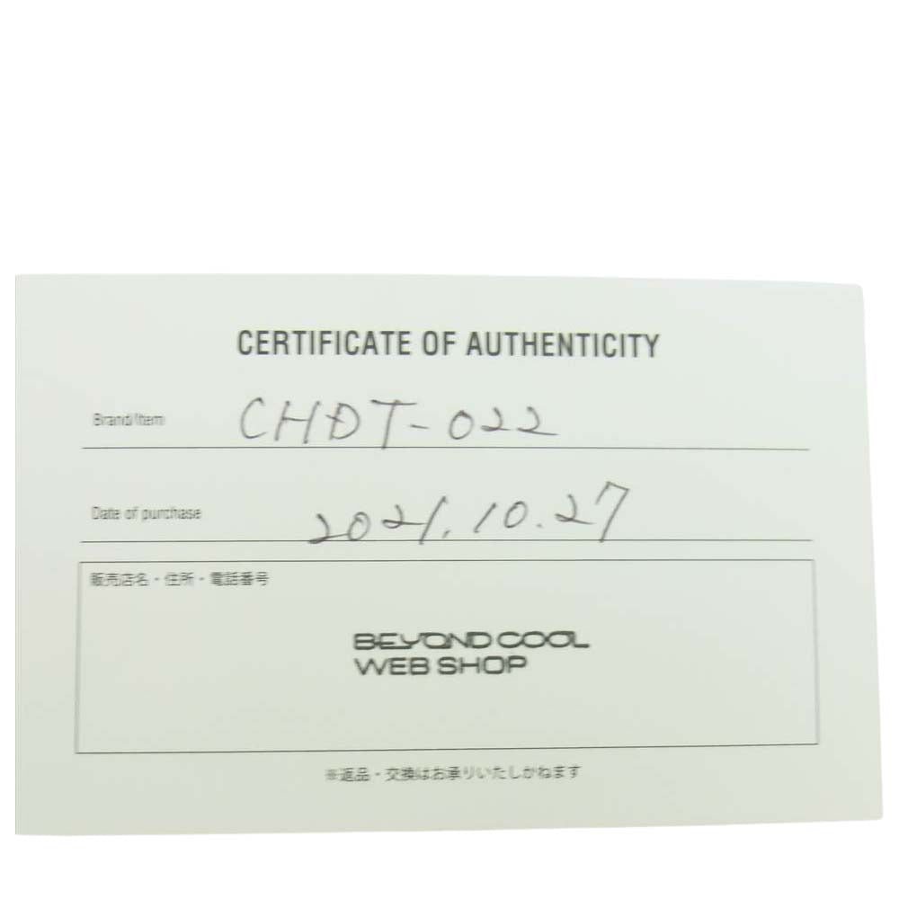 CHROME HEARTS クロムハーツ（原本無） カットアウト タイニー CHクロス ドッグタグ ラージ ペンダント シルバー系【中古】
