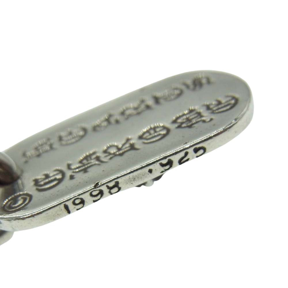 CHROME HEARTS クロムハーツ（原本無） ドッグタグ レイズド セメタリークロス ネックレス シルバー系【中古】