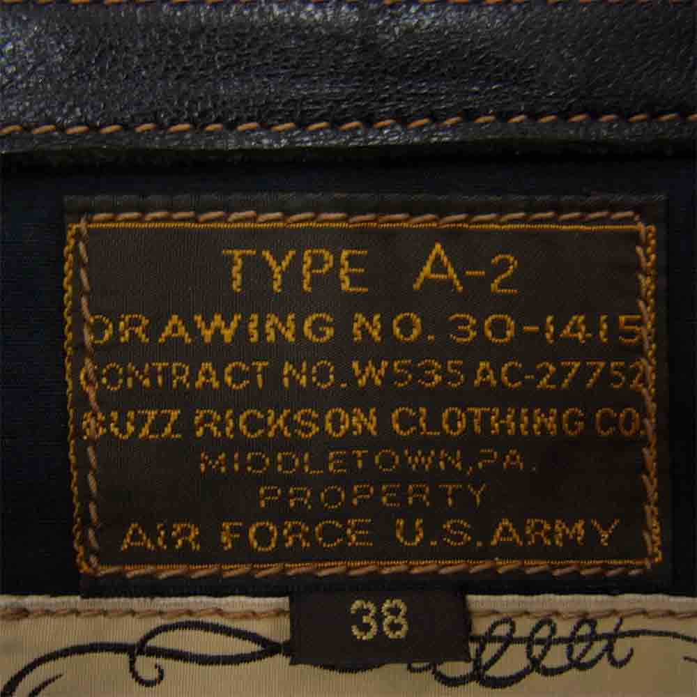 Buzz Rickson's バズリクソンズ BR80224 William Gibson