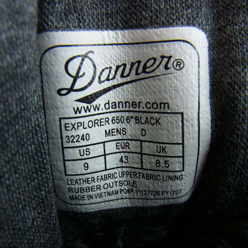 Danner ダナー 32240 EXPLORER 650 ブーツ ブラック系 US9【中古】