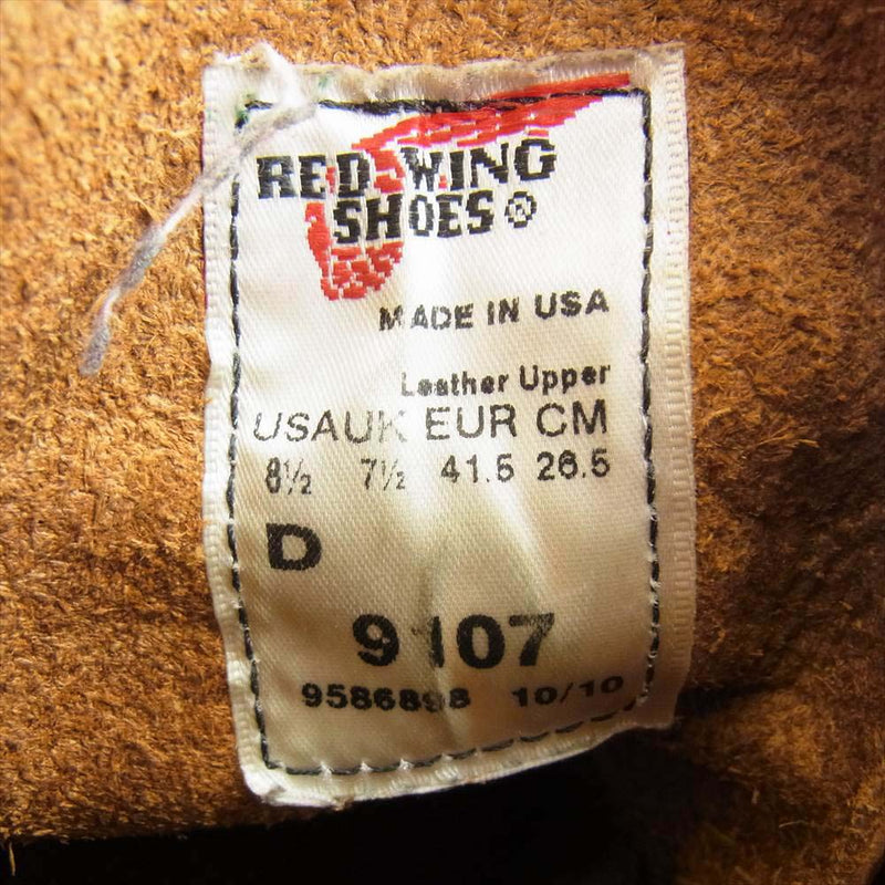 RED WING レッドウィング 9107 アイリッシュ セッター プレーン トゥ