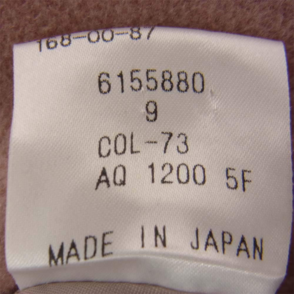 Aquascutum アクアスキュータム シルク混 裏地キュプラ ウール ダブルブレスト コート ピンク系 9【中古】
