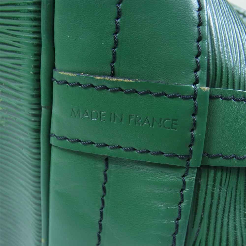 LOUIS VUITTON ルイ・ヴィトン M44004 エピ ノエ ショルダーバッグ グリーン系【中古】