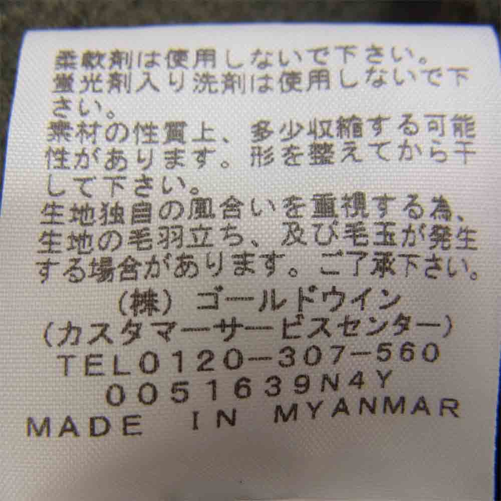 THE NORTH FACE ノースフェイス NA72052 Denali Hoodie デナリ フーディ フリース ジャケット カーキ系 M【中古】
