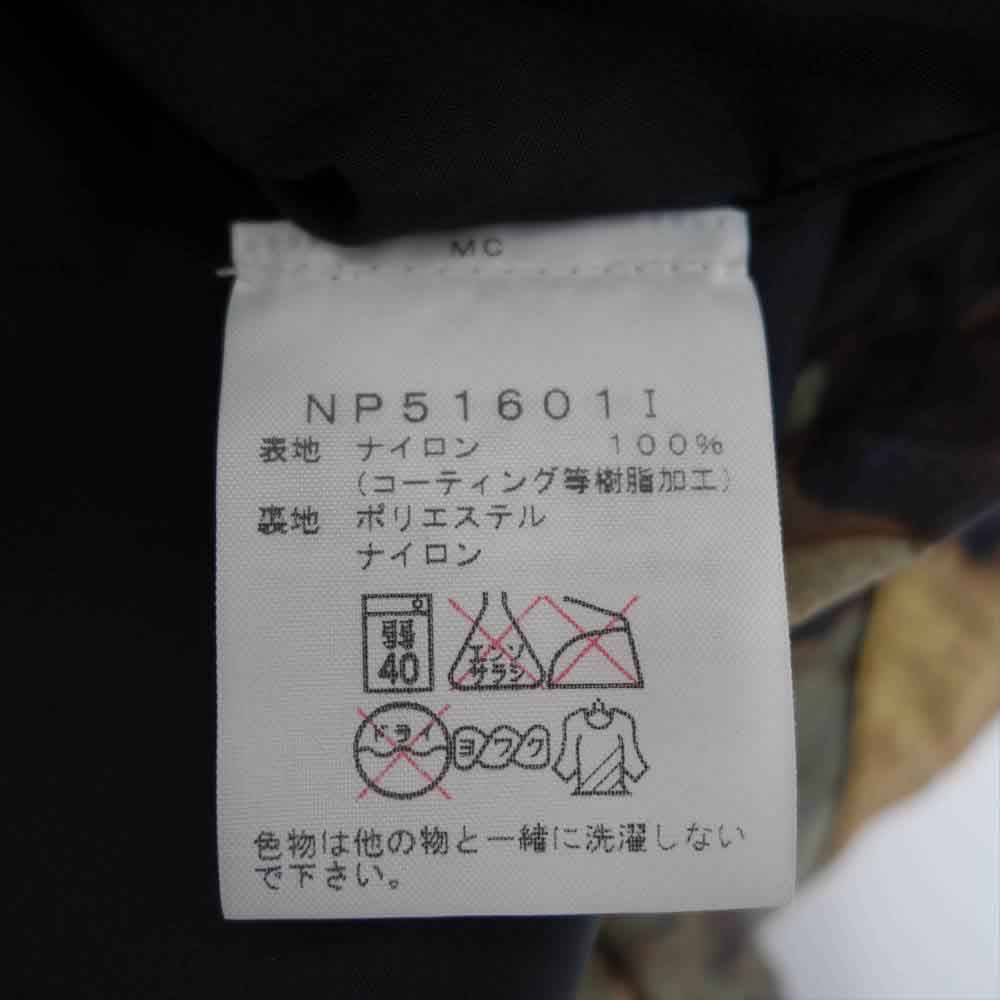 Supreme シュプリーム 16AW NP51601I × THE NORTH FACE Mountain Light Jacket Leaves 国内正規品 ノースフェイス マウンテンライトジャケット枯葉　サイズM ブラウン系 M【中古】