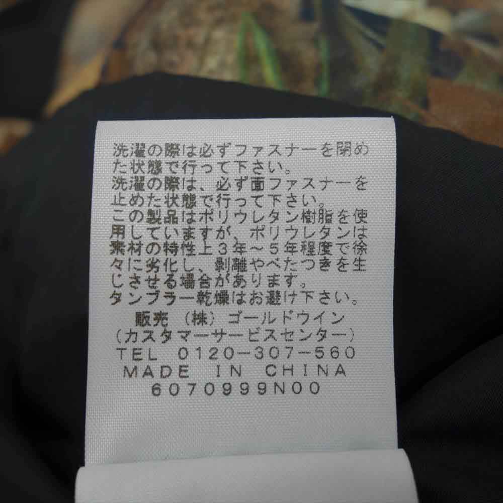 Supreme シュプリーム 16AW NP51601I × THE NORTH FACE Mountain Light Jacket Leaves 国内正規品 ノースフェイス マウンテンライトジャケット枯葉　サイズM ブラウン系 M【中古】