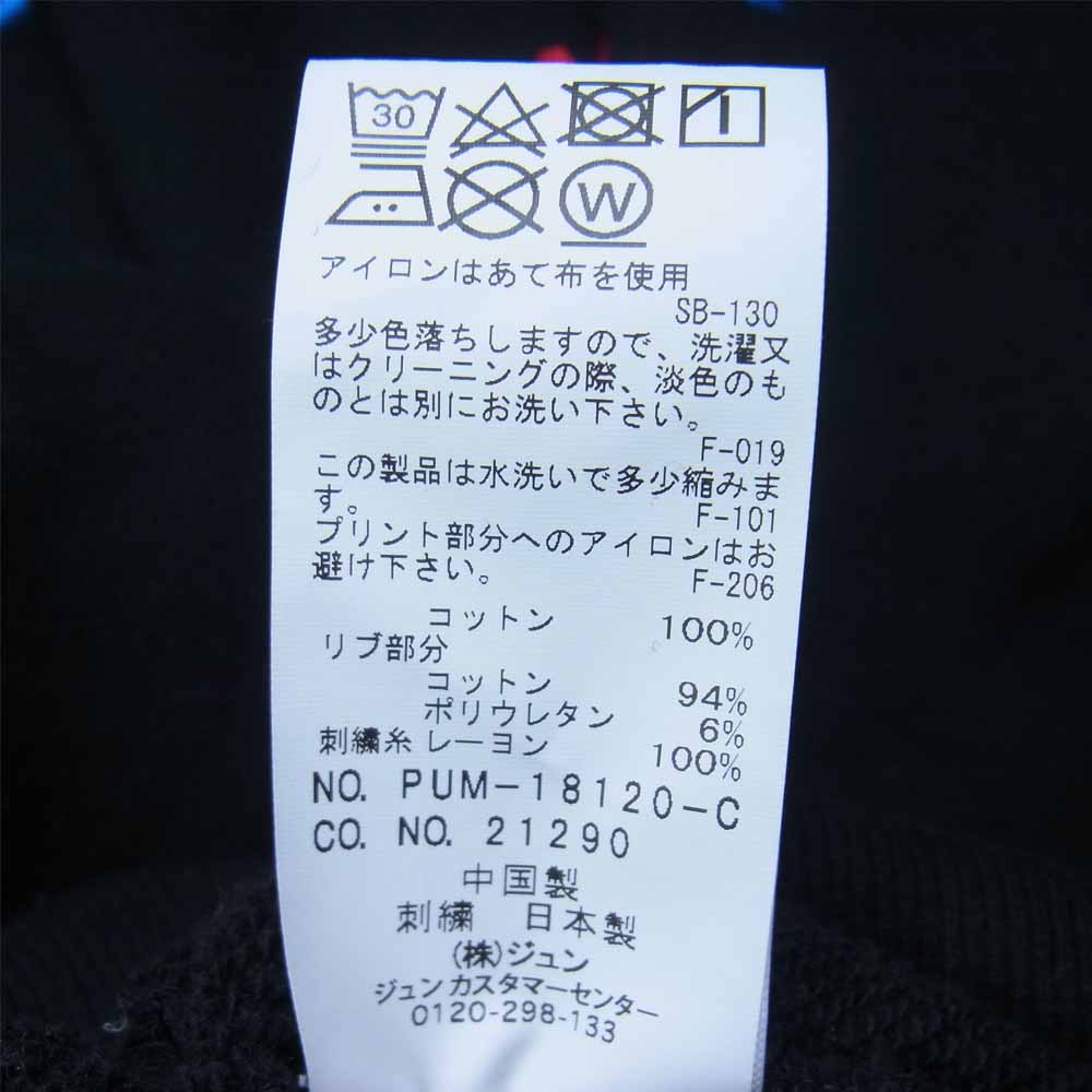 ザ コンビニ × fragment design フラグメント クルー スウェット ブラック系 M【中古】