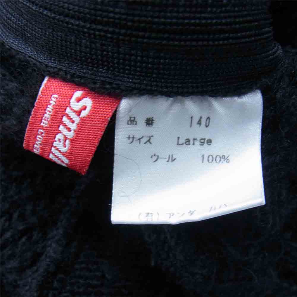 UNDERCOVER アンダーカバー EVCHANGE期 エクスチェンジ期 ニット カーディガン ブラック系 L【中古】