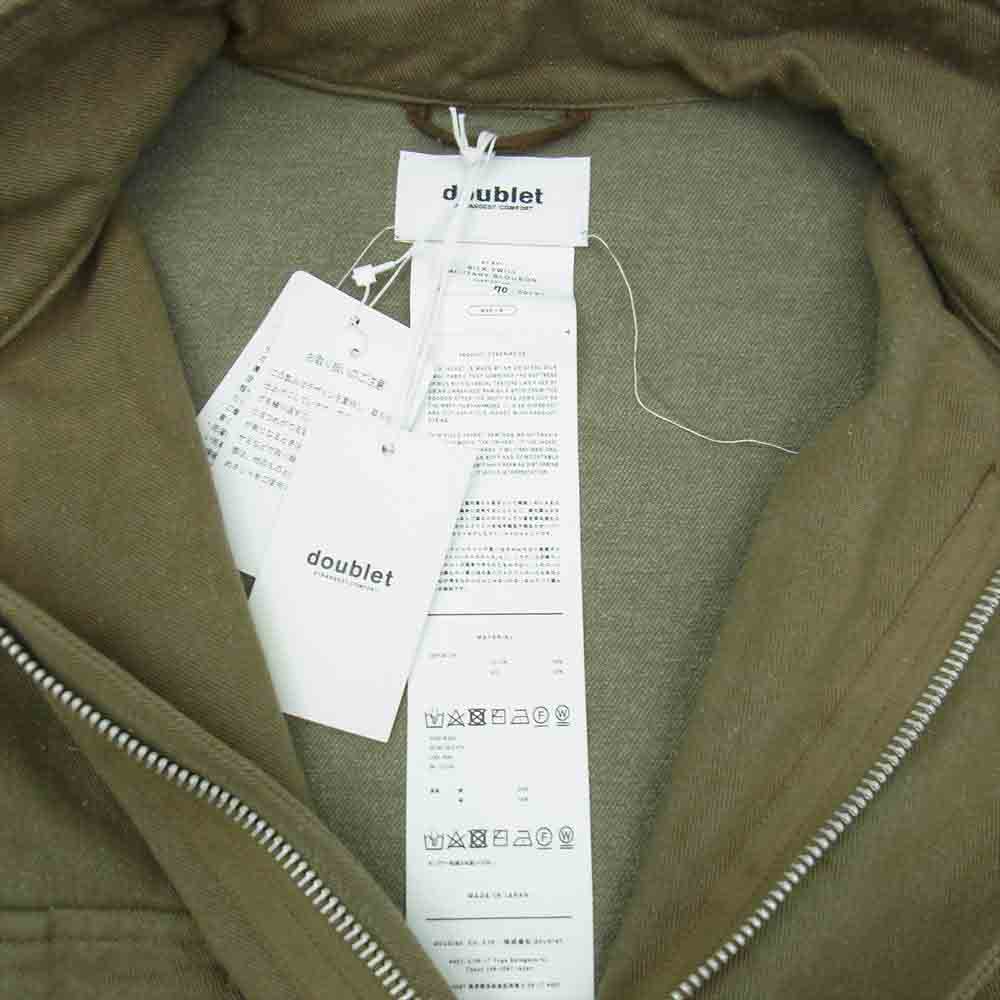ダブレット 22SS 22ss15bl134 SILK TWILL MILITARY BLOUSON シルク ツイル ミリタリー ブルゾン ジャケット カーキ系 M【極上美品】【中古】
