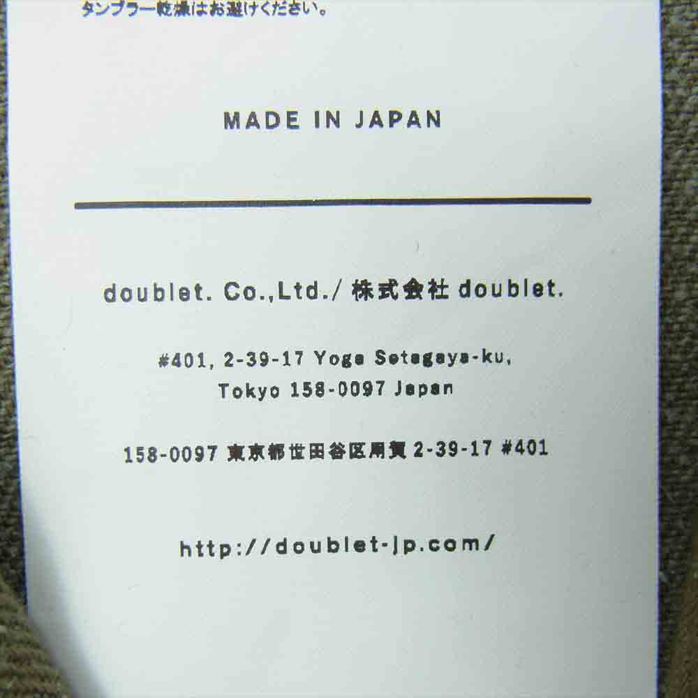 ダブレット 22SS 22ss15bl134 SILK TWILL MILITARY BLOUSON シルク ツイル ミリタリー ブルゾン ジャケット カーキ系 M【極上美品】【中古】