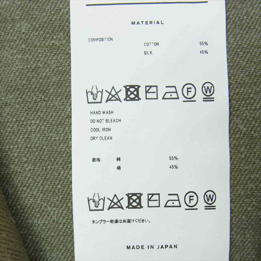 ダブレット 22SS 22ss15bl134 SILK TWILL MILITARY BLOUSON シルク ツイル ミリタリー ブルゾン ジャケット カーキ系 M【極上美品】【中古】