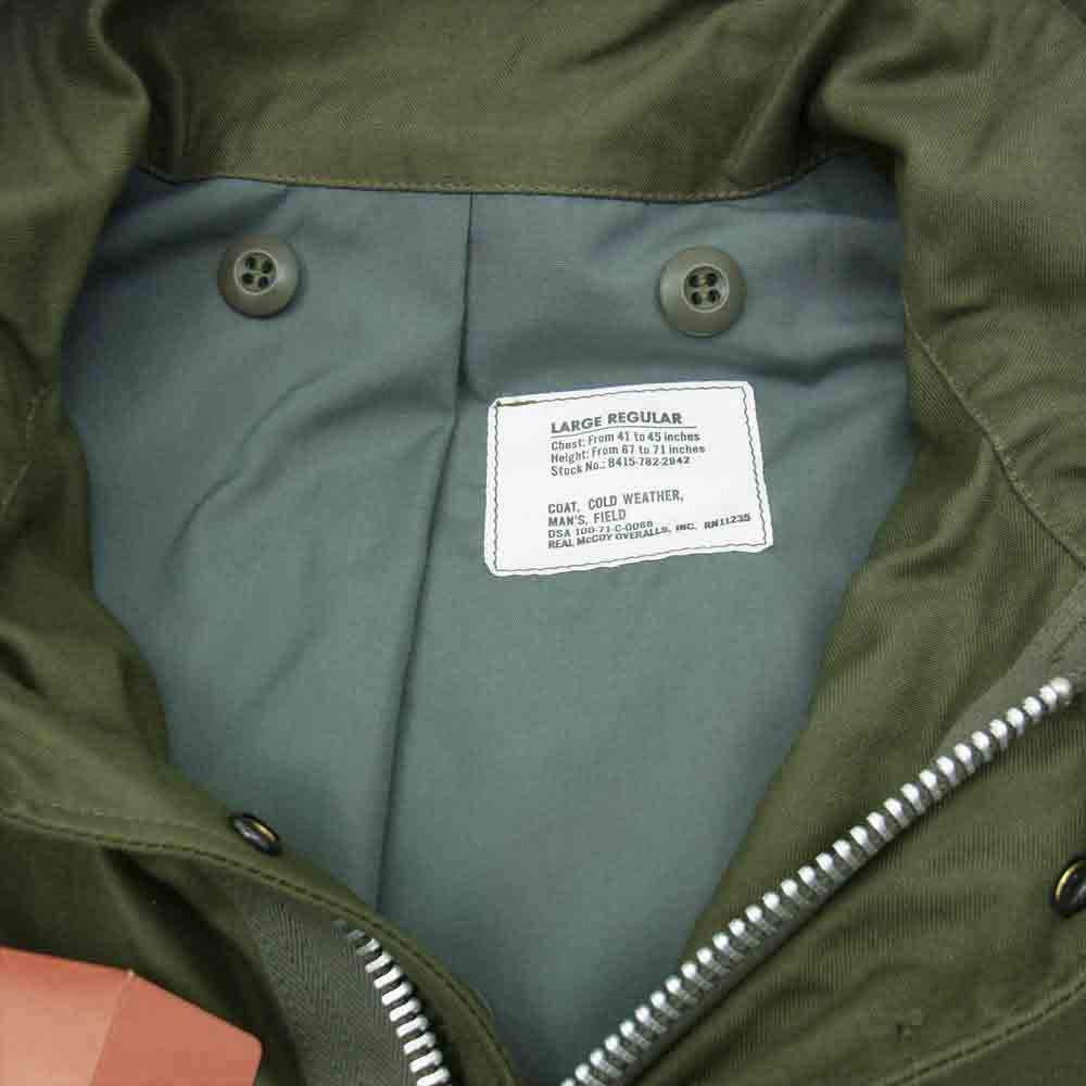 The REAL McCOY'S ザリアルマッコイズ MJ17010 M-65 FIELD JACKET 1st MODEL フィールド ジャケット ミリタリー ジャケット カーキ系【美品】【中古】