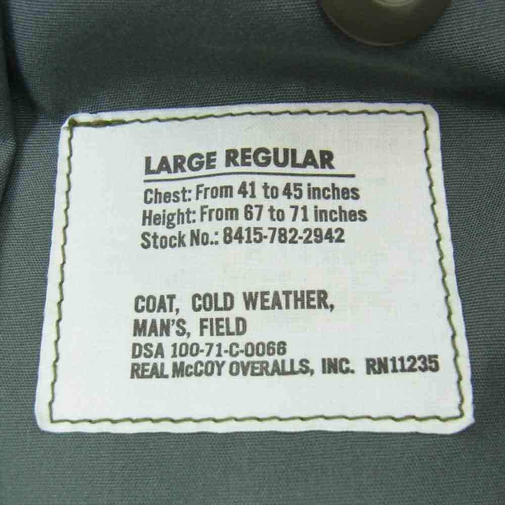 The REAL McCOY'S ザリアルマッコイズ MJ17010 M-65 FIELD JACKET 1st MODEL フィールド ジャケット ミリタリー ジャケット カーキ系【美品】【中古】