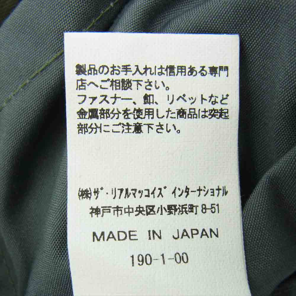 The REAL McCOY'S ザリアルマッコイズ MJ17010 M-65 FIELD JACKET 1st MODEL フィールド ジャケット ミリタリー ジャケット カーキ系【美品】【中古】