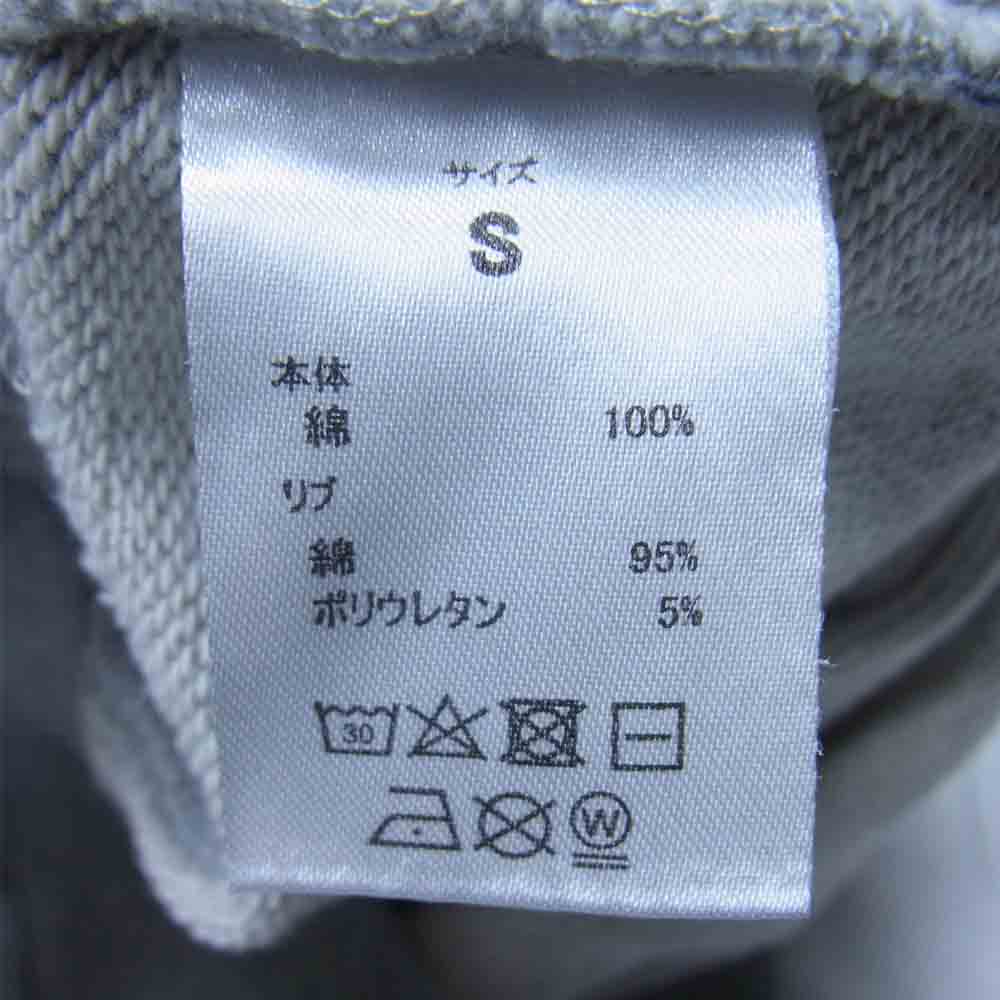 NUMBER(N)INE ナンバーナイン ロゴ プルオーバー パーカー グレー系 S【中古】