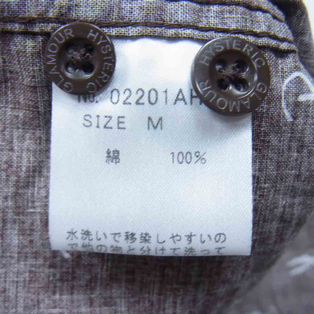 HYSTERIC GLAMOUR ヒステリックグラマー 20SS 02201AH09 HYS MONOGRAM柄 オープンカラー 半袖 シャツ ダークブラウン系 M【中古】