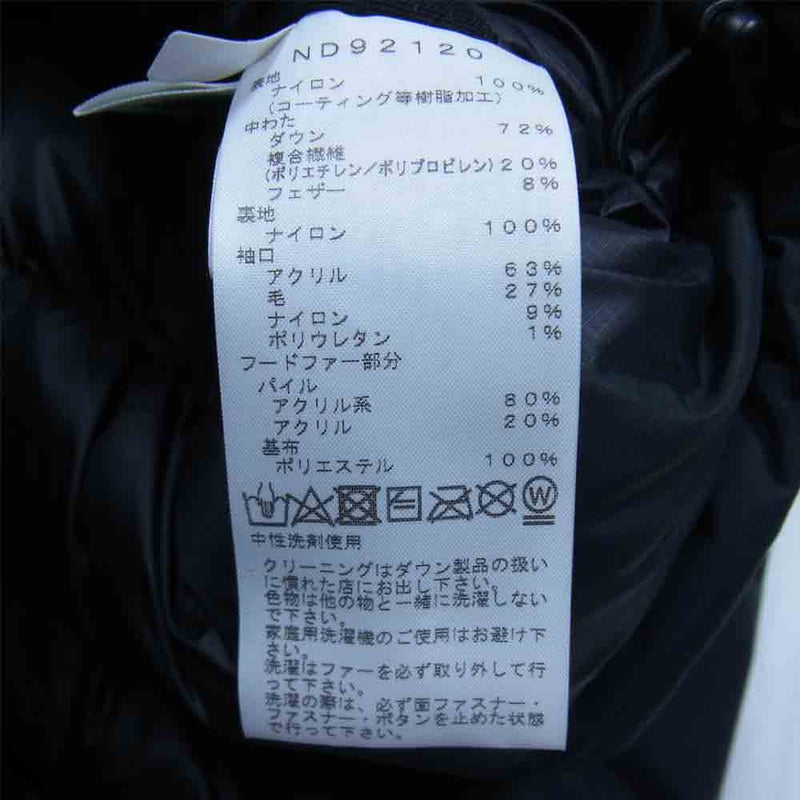 THE NORTH FACE ノースフェイス ND91920 Southern Cross Parka サザンクロス パーカ ダウンジャケット ブラック系 M【中古】